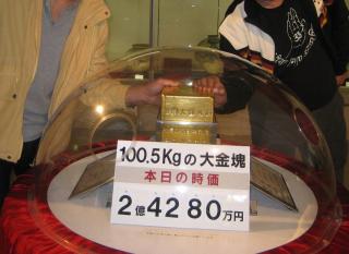 ファイル名: img_0019_t.jpg
ファイルサイズ: 212KB img_0019_t