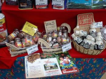 ファイル名: CA340068.jpg
ファイルサイズ: 24.9KB CA340068