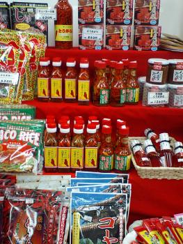 ファイル名: CA340069.jpg
ファイルサイズ: 32KB CA340069