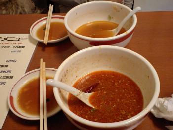 ファイル名: CA340080.jpg
ファイルサイズ: 16.6KB CA340080