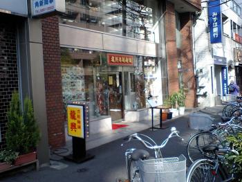 ファイル名: CA340081.jpg
ファイルサイズ: 24.1KB CA340081