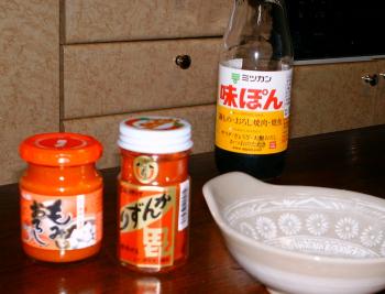 ファイル名: DSCF0029.jpg
ファイルサイズ: 16.7KB DSCF0029