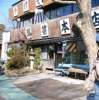 ファイル名: DSCF00352.jpg
ファイルサイズ: 33.2KB DSCF00352