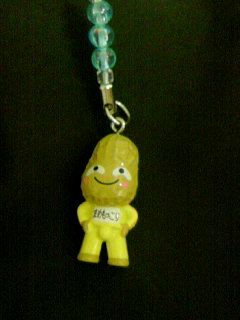 ファイル名: NONALNUM-303730333033313332327E3032.jpg
ファイルサイズ: 15.6KB NONALNUM-303730333033313332327E3032