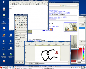 ファイル名: NONALNUM-A5B9A5CAA5C3A5D7A5B7A5E7A5C3A5C831.png
ファイルサイズ: 89.9KB NONALNUM-A5B9A5CAA5C3A5D7A5B7A5E7A5C3A5C831