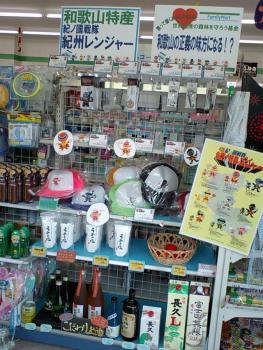 ファイル名: CA340077.jpg
ファイルサイズ: 28.8KB CA340077