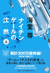 7063580120080903115337