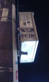 ファイル名: NONALNUM-303830373138323135327E30303031303031.jpg
ファイルサイズ: 8.8KB NONALNUM-303830373138323135327E30303031303031