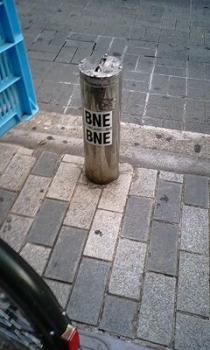 ファイル名: NONALNUM-303830383132313730357E30303031.jpg
ファイルサイズ: 15.8KB NONALNUM-303830383132313730357E30303031