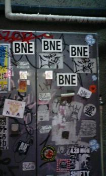 ファイル名: NONALNUM-303830393132313835387E30303031.jpg
ファイルサイズ: 16.1KB NONALNUM-303830393132313835387E30303031