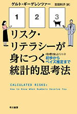 ファイル名: 090363.jpg
ファイルサイズ: 42.8KB 090363