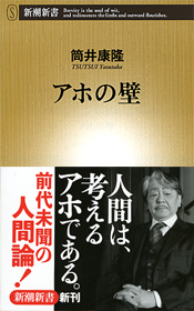 ファイル名: 610350.jpg
ファイルサイズ: 27.1KB 610350