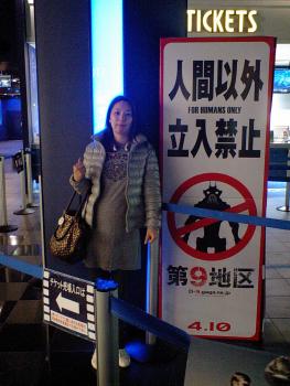 ファイル名: CA340637.jpg
ファイルサイズ: 19.7KB CA340637