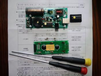 ファイル名: CA3I0623.jpg
ファイルサイズ: 15.6KB CA3I0623