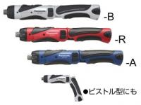 ファイル名: EZ7410LA1S-B_458851.jpg
ファイルサイズ: 6KB EZ7410LA1S-B_458851