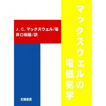 ファイル名: 41cQErl0bIL._SS500_.jpg
ファイルサイズ: 9.6KB 41cQErl0bIL_SS500_