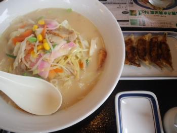 350(W)×263(H) 14.18