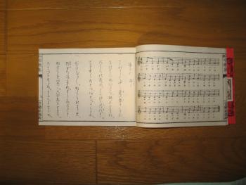 ファイル名: IMG0003.jpg
ファイルサイズ: 645.1KB
→クリックで元のサイズを表示 IMG0003