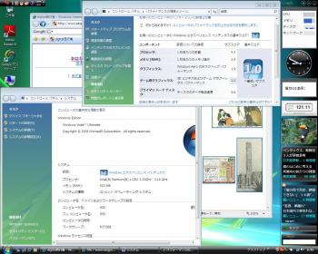ファイル名: NONALNUM-A5AFA5EAA5C3A5D7A5DCA1BCA5C93031.jpg
ファイルサイズ: 231.9KB
→クリックで元のサイズを表示 NONALNUM-A5AFA5EAA5C3A5D7A5DCA1BCA5C93031