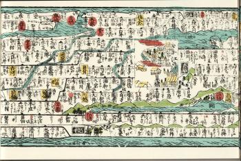 ファイル名: scan-05.jpg
ファイルサイズ: 256.5KB
→クリックで元のサイズを表示 scan-05