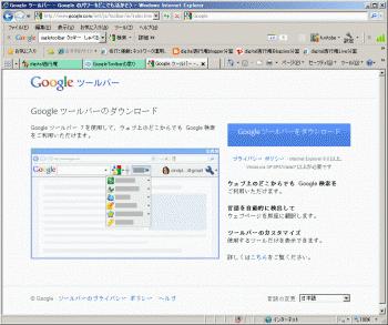 ファイル名: NONALNUM-gq_jg6rjg4Pjg5fjg5zjg7zjg4kwMQ-E.gif
ファイルサイズ: 90.6KB
→クリックで元のサイズを表示 NONALNUM-gq_jg6rjg4Pjg5fjg5zjg7zjg4kwMQ-E