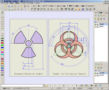 ファイル名: ACCIDENT_PREVENTION_SIGNS.png
ファイルサイズ: 97.2KB
→クリックで元のサイズを表示 ACCIDENT_PREVENTION_SIGNS