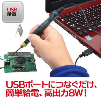 ファイル名: USSLDILB.jpg
ファイルサイズ: 95.7KB
→クリックで元のサイズを表示 USSLDILB