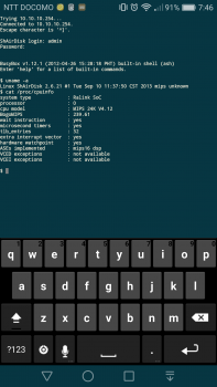 ファイル名: 1479083240_Screenshot_2016-11-14-07-46-37.png
ファイルサイズ: 183.3KB
→クリックで元のサイズを表示 Screenshot_2016-11-14-07-46-37