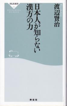 ファイル名: 4396112645.jpg
ファイルサイズ: 27KB
→クリックで元のサイズを表示 4396112645